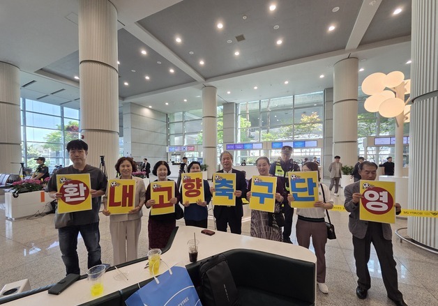"北 선수들 보면 눈물 날 것"…내고향축구단 방남에 인천공항 '긴장'
