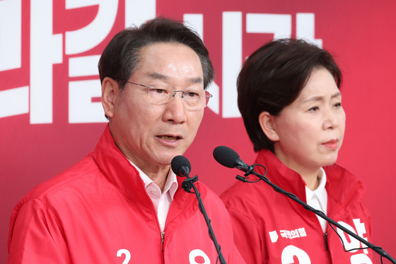 유정복 측 "형 자금 대신 투자" 해명에도…가상자산 신고누락 논란