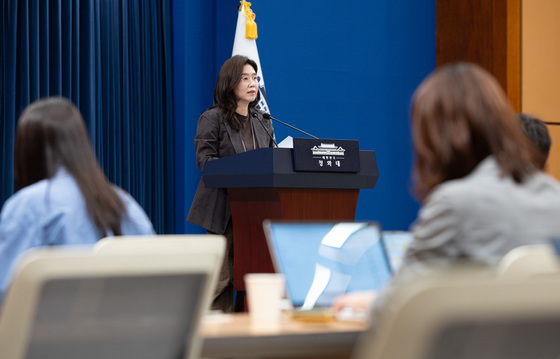 강유정 수석대변인 '국정목표 관련 브리핑'