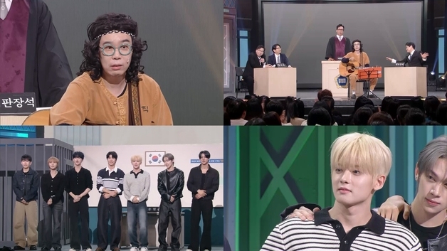 추대엽, 카피추로 '개그콘서트' 출격…'죄다 표절 죄'로 공개재판