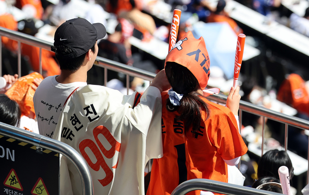 '류현진의 200승을 응원해요'
