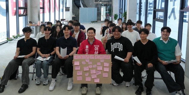 이상일 시장 후보 "'용인청년 우선취업 쿼터제'·'1조 펀드' 조성"