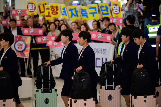 수원 vs 북한 내고향, 오늘 '공동 응원' 속 맞대결…거친 수중전 가능성