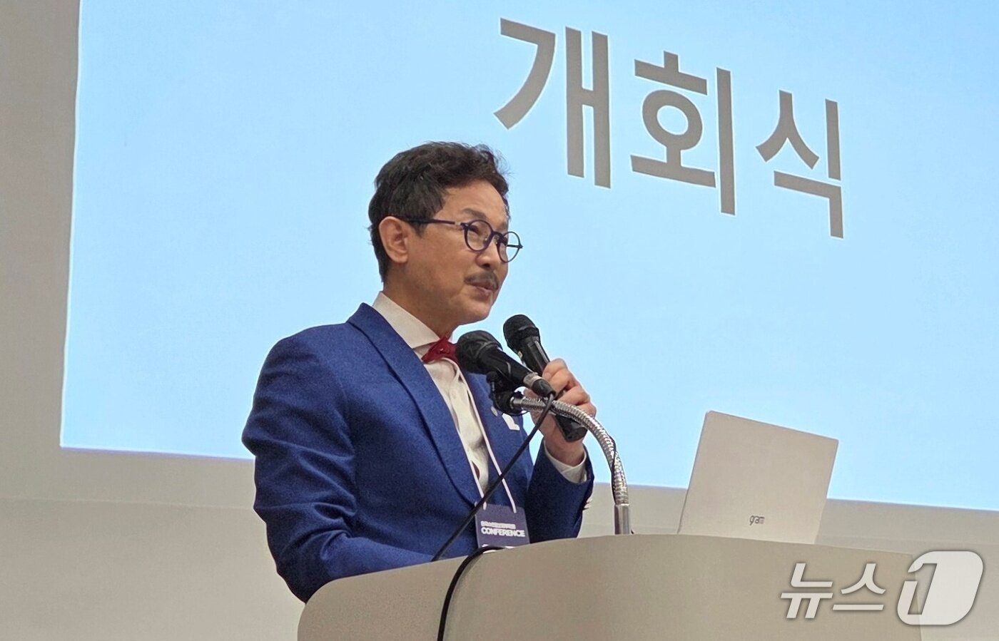본문 이미지 - 2026 한국수의임상피부학회 춘계 콘퍼런스가 17일 서울 강남구 세텍에서 열렸다. ⓒ 뉴스1