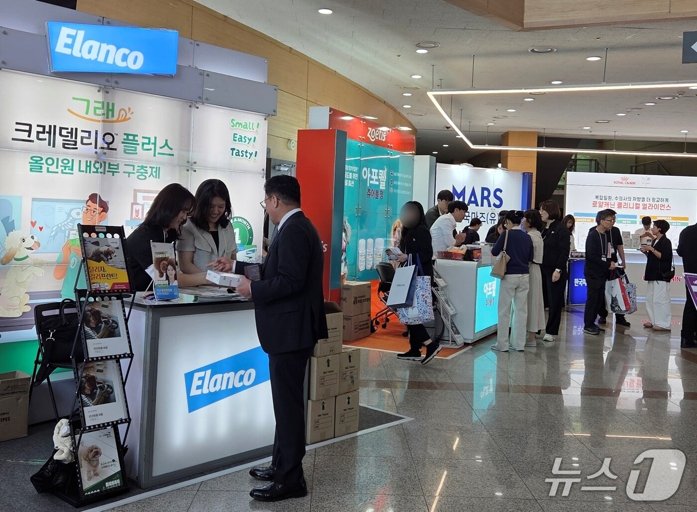 본문 이미지 - 2026 한국수의임상피부학회 춘계 콘퍼런스가 17일 서울 강남구 세텍에서 열렸다. ⓒ 뉴스1