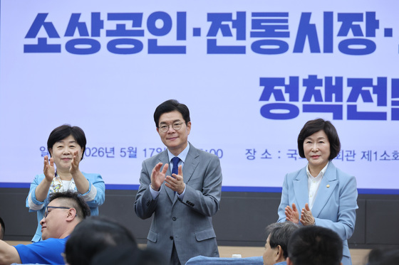 박수 보내는 정원오 후보