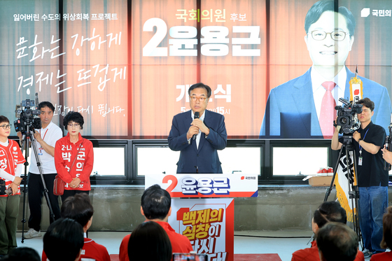 축사하는 정진석 전 비서실장