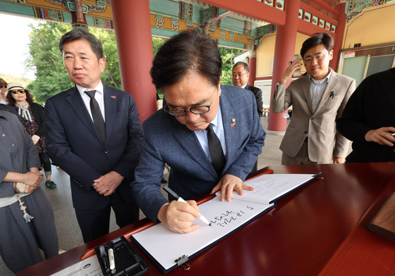 5·18 앞두고 광주 찾은 우원식