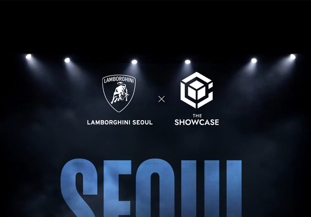 신세계百, VIP 고객에 한정판 람보르기니·스웨덴 왕실 침대 선봬