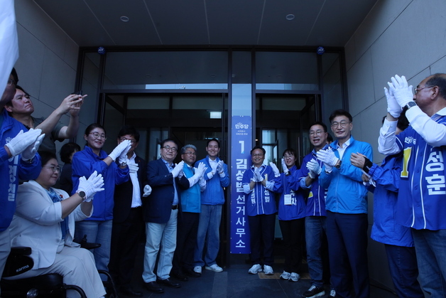 김성범 후보 "32년 공직 역량, 서귀포 현안 해결에 쏟겠다"