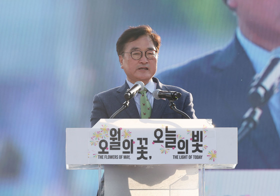 우원식 "민주주의는 후퇴하지 않아"