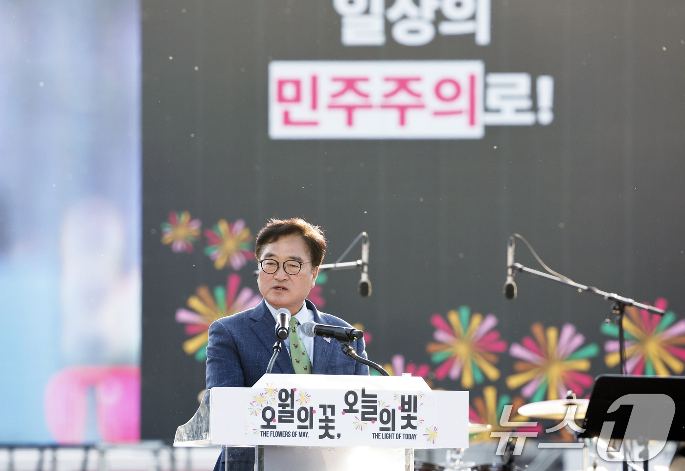 (광주=뉴스1) 김태성 기자 = 우원식 국회의장이 17일 광주 동구 5.18민주광장에서 열린 5·18민주화운동 46주기 전야제에서 축사를 하고 있다.  2026.5.17/뉴스1