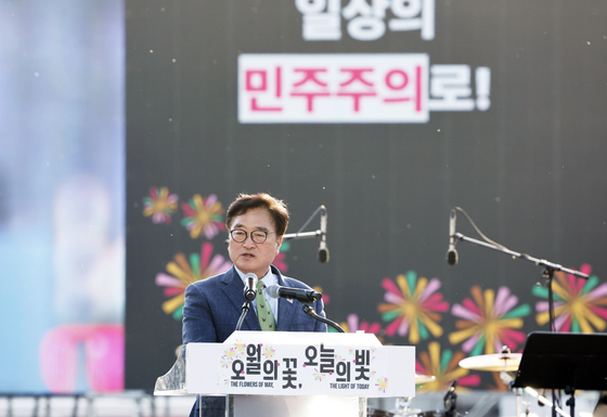광주 5·18 전야제 찾은 우원식 "헌법개정…하반기 재추진할 것"