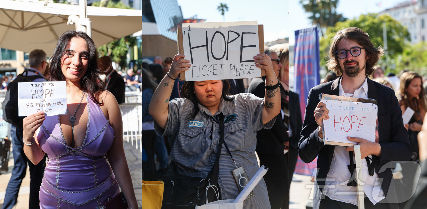 HOPE Cannes review