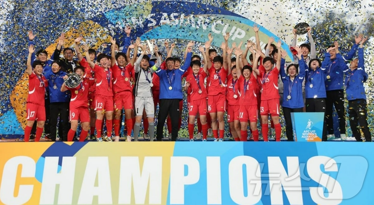 (평양 노동신문=뉴스1) = 북한 노동당 기관지 노동신문은 18일 "2026년 아시아축구연맹 17살 미만 여자아시아컵경기대회 우리 나라 팀과 일본팀과의 결승경기가 17일에 진행되였 …