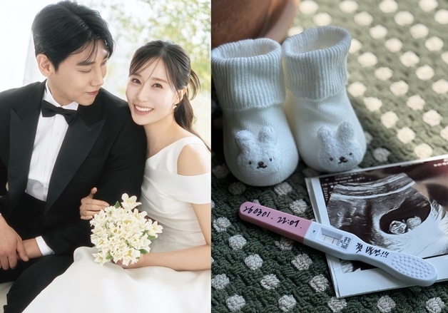 가수 별사랑, 엄마 된다…"임신 16주 차, 활발한 왕자님"