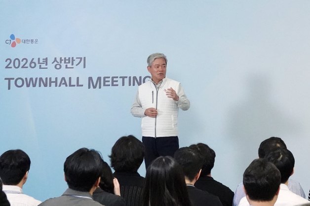 CJ대한통운 신영수 "혁신의 시작은 작은 성공…매일오네·CL·글로벌로 질적 성장"