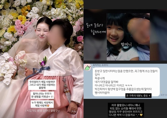 많이 본 뉴스