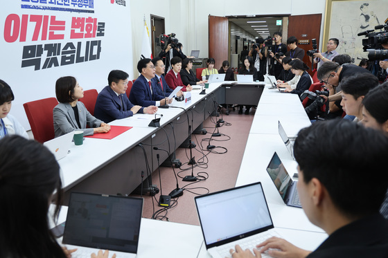 송언석 원내대표 기자간담회