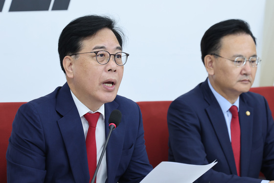 지방선거 현안 관련 발언하는 송언석