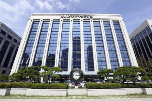 중기중앙회, 중소기업 AX 확산 토론회…"공동 대응체계 마련해야"