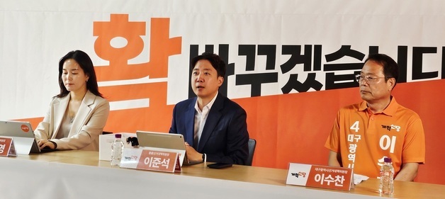 이준석, 삼성 화성캠퍼스 찾아 "내부 갈등에 경쟁력 잠식 안 돼"