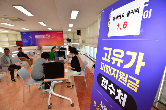 많이 본 뉴스