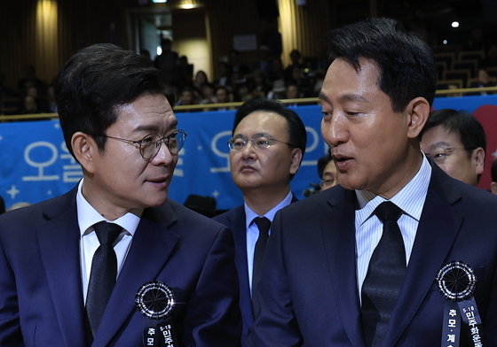 대화 나누는 정원오-오세훈 서울시장 후보