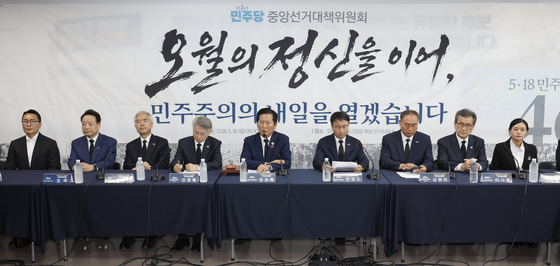광주서 선대위 여는 정청래 대표