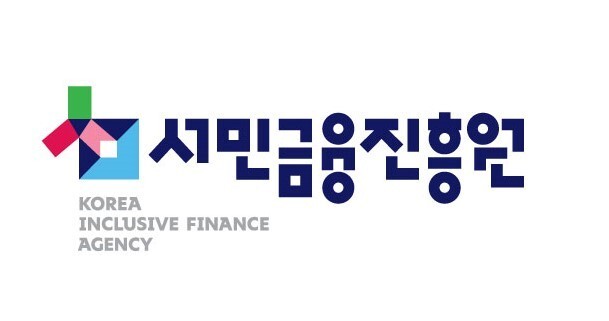 서금원, 햇살론 구상채무자 재기지원…상환기간 최대 12년 확대