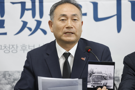 김원이 "순천대 구성원 일부가 반대…시민 뜻 저버린 기득권 사수"