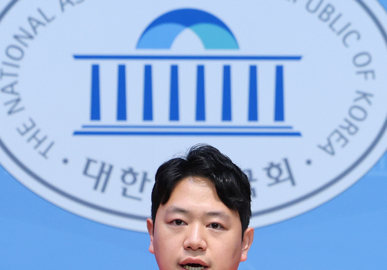 이상욱 단장 '정원오 옹호하는 홍준표 사죄하라'