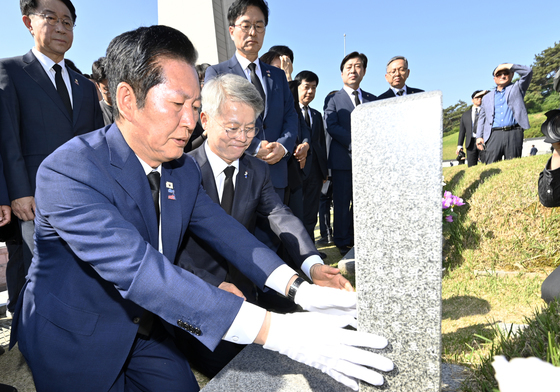 경찰 "정청래 테러 위협 사건 심각한 문제…신속·엄정 수사"
