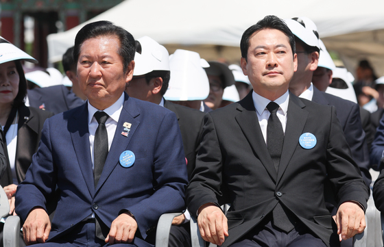 5·18민주화운동 기념식 참석한 여야 대표