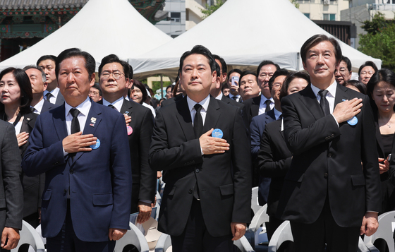 5·18민주화운동 기념식 국민의례하는 여야 대표
