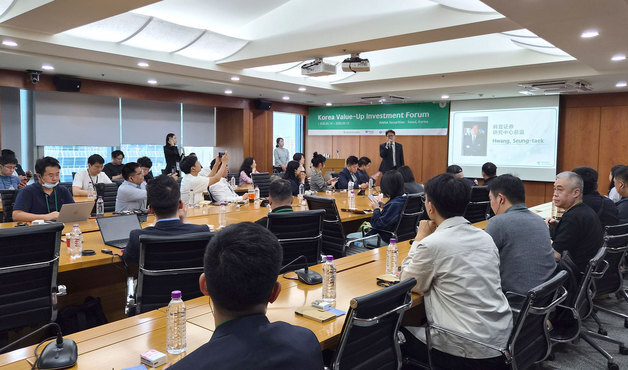 하나證, 6월부터 中 푸투증권과 외국인 통합계좌 서비스 개시