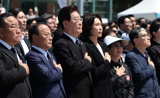 이재명 대통령, 5·18민주화운동 기념식 국민의례
