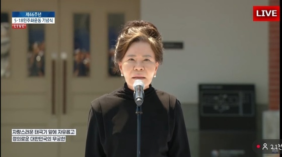 80년 5월 "우릴 잊지 말아주세요" 마지막 외침…도청 앞 다시 섰다