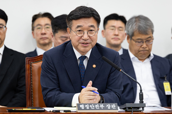 윤호중 장관, 자유총연맹 특별검사 지시…"직무대리 적절성 확인"