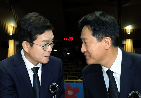 악수 나누는 정원오·오세훈