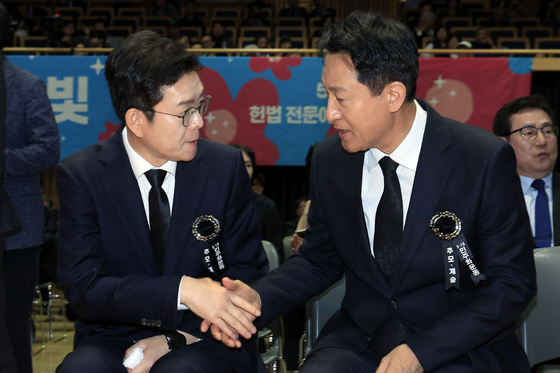정원오 "5월 정신, 시민이 주인인 서울로" 오세훈 "민주주의를 더 반석 위에"
