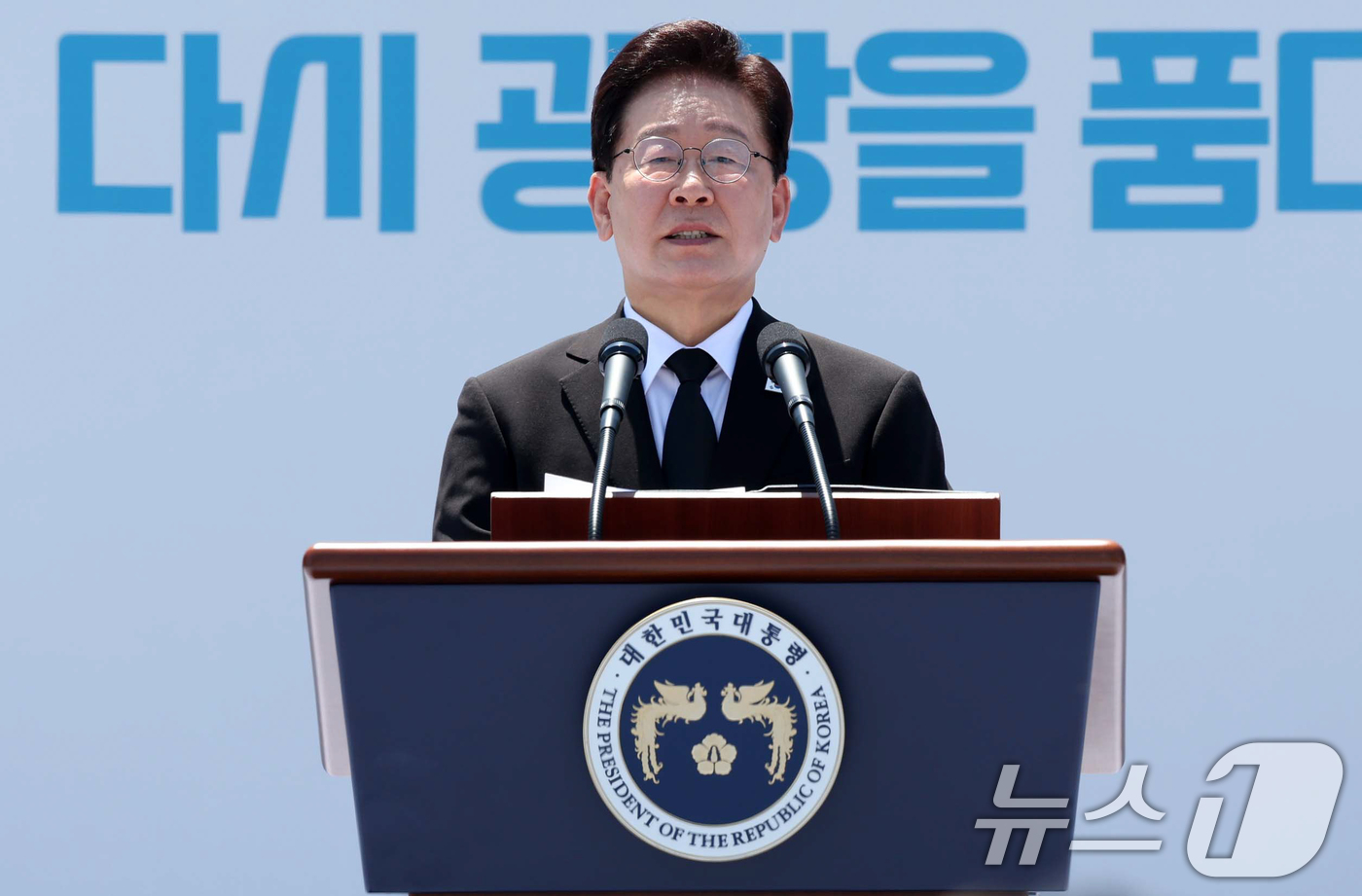 (광주=뉴스1) 이재명 기자 = 이재명 대통령이 18일 광주 동구 5·18민주광장에서 열린 제46주년 5·18민주화운동 기념식에서 기념사를 하고 있다. 2026.5.18/뉴스1