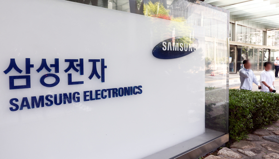 삼성전자 노사, 파국은 막았지만 '상처투성이'…내부갈등 봉합 숙제