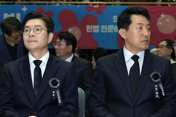 정원오·오세훈, 5.18민주화운동 제46주년 서울기념식 참석