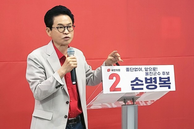 이철우 “원전지원금, 돈 나눠주기보다 후대 위해 투자해야”