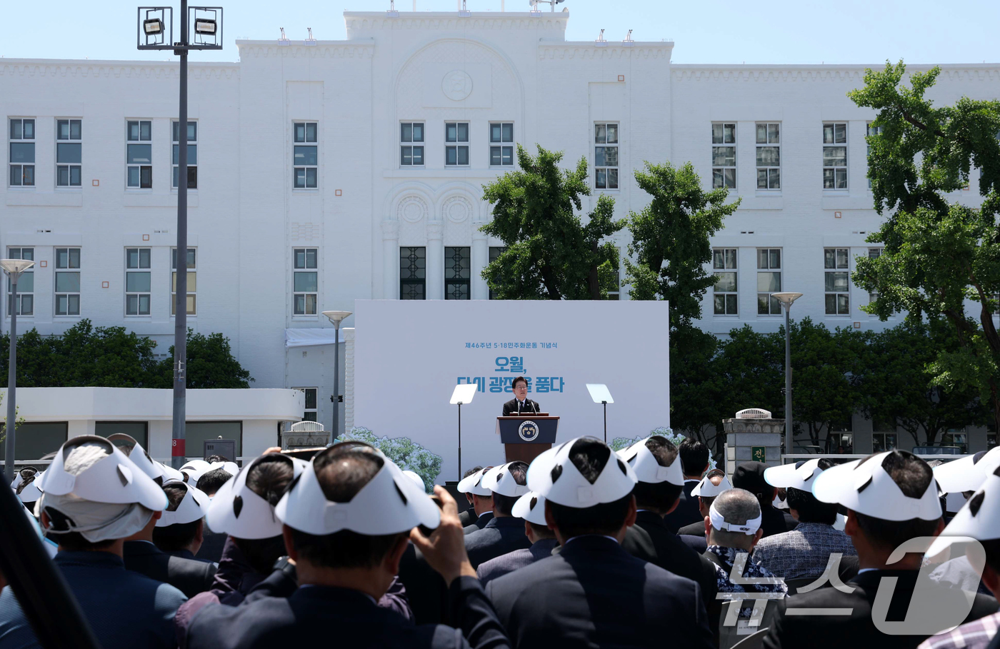 (광주=뉴스1) 이재명 기자 = 이재명 대통령이 18일 광주 동구 5·18민주광장에서 열린 제46주년 5·18민주화운동 기념식에서 기념사를 하고 있다. 2026.5.18/뉴스1