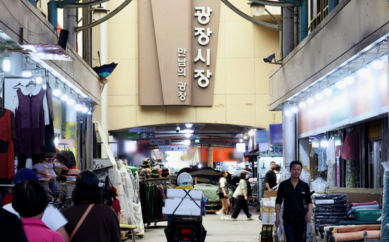광장시장 '노점 실명제'…바가지 판매 퇴출