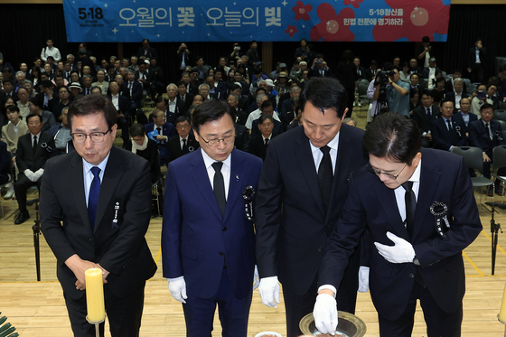 헌화·분향 나선 정원오·오세훈·정근식·한만중