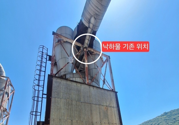 여수산단 건축자재 공장서 낙하물 맞은 60대 심정지…병원 이송