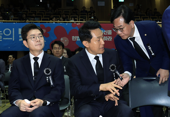 인사 나누는 송언석 원내대표와 오세훈 후보